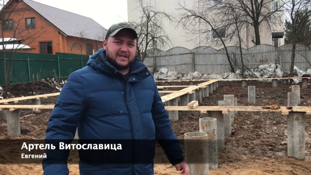 Фундаменты - свайно-ростверковый ТИСЭ